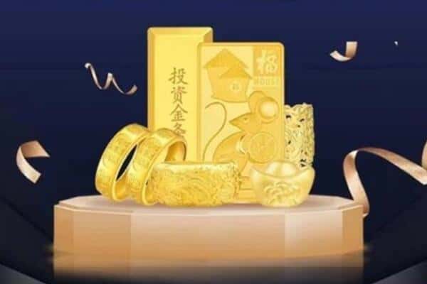 台州回收黄金